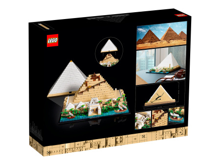 Конструктор LEGO Architecture - Пирамида Хеопса (21058)