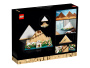 Конструктор LEGO Architecture - Пирамида Хеопса (21058)