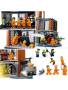 Конструктор LEGO City - Полицейский тюремный остров (60419)