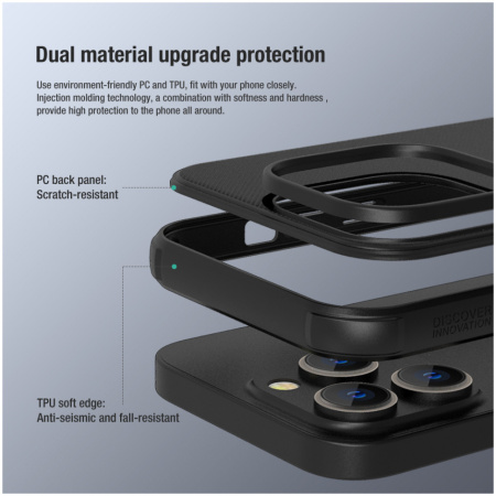 Чехол Nillkin Super Frosted Shield Pro case для iPhone 14 Pro Max, цвет Черный (6902048248175)