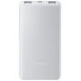 Внешний аккумулятор Xiaomi Mi Power Bank Lite 10000мАh 22.5W, Белый (P16ZM)