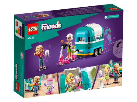 Конструктор LEGO Friends - Передвижной магазин чая с пузырьками (41733)
