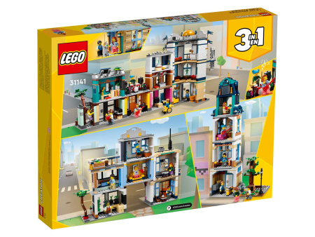 Конструктор LEGO Creator - Главная улица (31141)