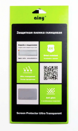 Защитная пленка Ainy для Apple iPhone 7/8 Plus задняя глянцевая
