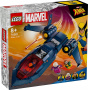 Конструктор LEGO Marvel Super Heroes - Самолет Людей Икс (76281)
