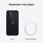 Apple iPhone 12 64Gb Black, черный
