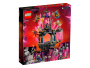 Конструктор LEGO Ninjago - Храм Кристального Короля (71771)