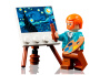 Конструктор LEGO Ideas - Винсент Ван Гог: Звёздная ночь (21333)