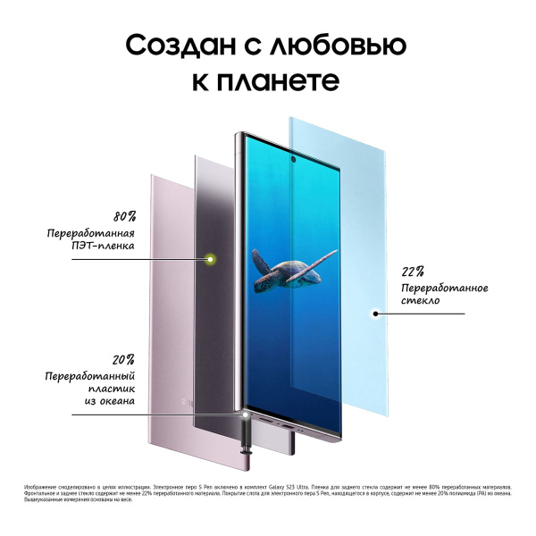 Gcx01q1oqe.jpg
