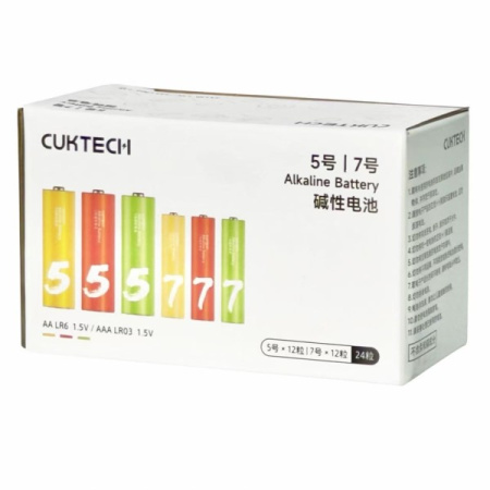 Батарейки CUKTECH B10 ZI5 тип AA 12 шт. + ZI7 тип AAA 12 шт. LR24 (цветные)