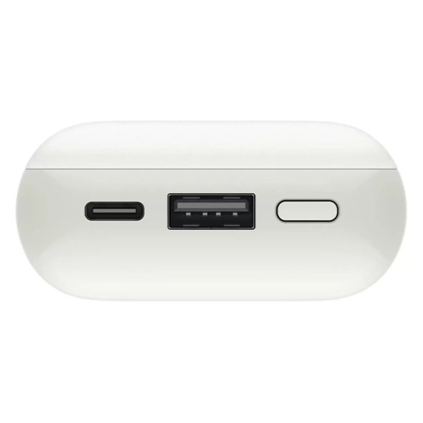 Внешний аккумулятор Xiaomi Mi Power Bank Edition Pro 33W 10000 mAh,Beige (PB1030ZM)