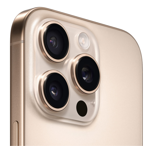 Apple iPhone 16 Pro 128Gb Desert Titanium, Пустынный титан