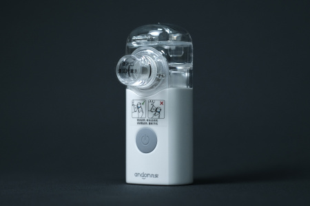 Ультразвуковой ингалятор (небулайзер)  Xiaomi Andon VP-M3A Micro Mesh Nebulizer
