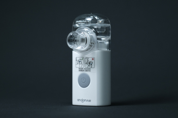 Ультразвуковой ингалятор (небулайзер)  Xiaomi Andon VP-M3A Micro Mesh Nebulizer