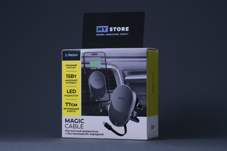 Автомобильный держатель Deppa Magic Cable, Черный (55208)