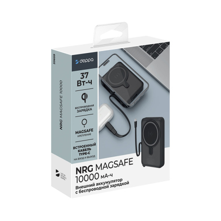 Внешний АКБ Deppa NRG MagSafe 10000 mAh, QI 15W, встроенный кабель, черный (33659)