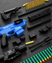 Игрушечный автомат Hu Cheng Toys Gun Fire M416, Синий