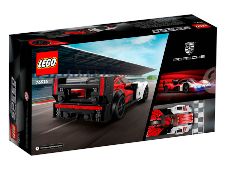Конструктор LEGO Speed Champions - Porsche 963 (76916)