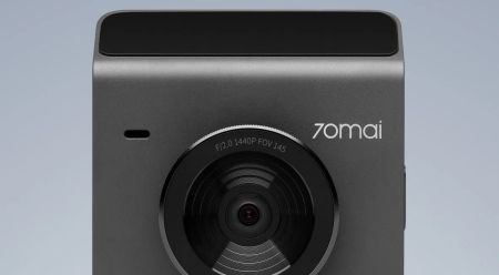 Видеорегистратор Xiaomi 70mai Dash Cam A400 Серый (EU)