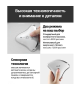 Массажер для лифтинга Xiaomi Wellskins WX-BJ819, White