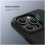 Чехол Nillkin Super Frosted Shield Pro case для iPhone 14 Pro Max, цвет Черный (6902048248175)
