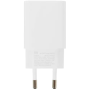 Сетевое зарядное устройство Xiaomi Adaptor 20W Type-C (AD201EU)
