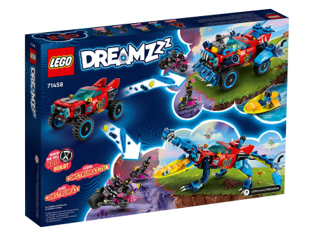 Конструктор LEGO DREAMZzz - Автомобиль-крокодил (71458)