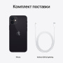 Apple iPhone 12 mini 128Gb Black, черный