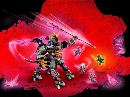 Конструктор LEGO Ninjago - Кристальный Король (71772)