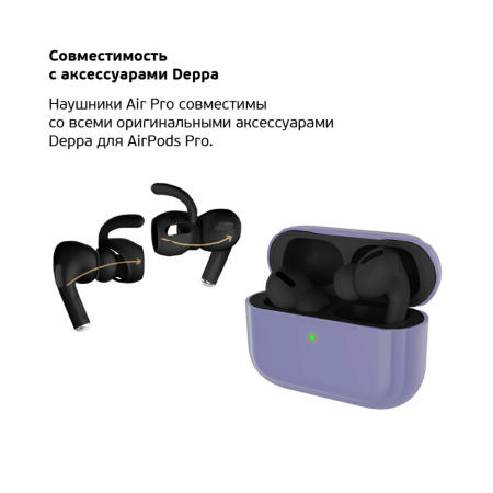 Беспроводные наушники Deppa Air Pro 2, Черный (44170)