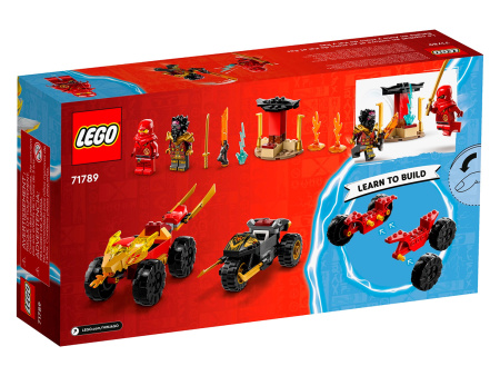 Конструктор LEGO Ninjago - Кай и Рас: Битва на машине и мотоцикле (71789)
