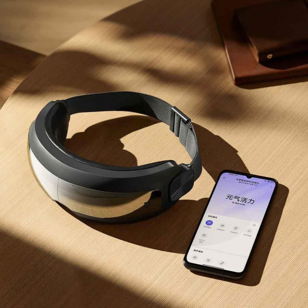 Умный массажер для глаз Xiaomi Mijia Smart Eye Massager (MJYBAM01YMYY) Черный