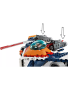 Конструктор LEGO Marvel Super Heroes - Боевая птица Ракеты против Ронана (76278)