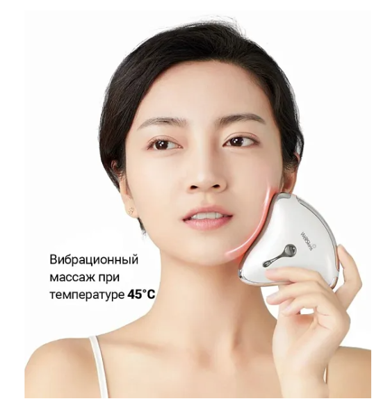 Массажер для лифтинга Xiaomi Wellskins WX-BJ819, White