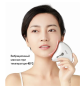 Массажер для лифтинга Xiaomi Wellskins WX-BJ819, White
