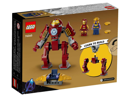 Конструктор LEGO Super Heroes - Железный человек: Халкбастер против Таноса (76263)