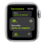 Apple Watch SE (2021), 40 mm, Корпус из алюминия серебристого цвета, спортивный ремешок белого цвета