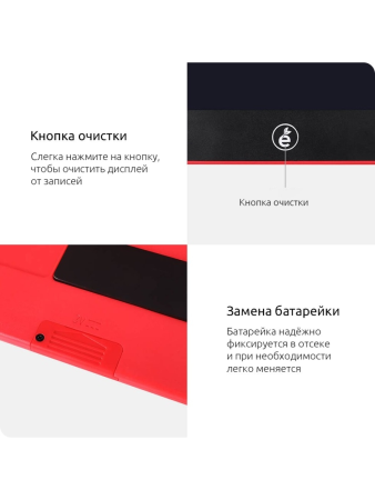 Детский планшет для рисования Xiaomi Wicue 12" Rainbow LCD Tablet (WNB412)