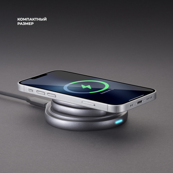 Беспроводная зарядная станция Deppa 3 в 1 MagSafe Rotation QI складная, графит (23161)