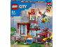 Конструктор LEGO City - Fire Пожарная часть (60320)