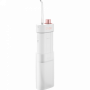 Компактный ирригатор Xiaomi Dr. Bei F3 Oral irrigator, White