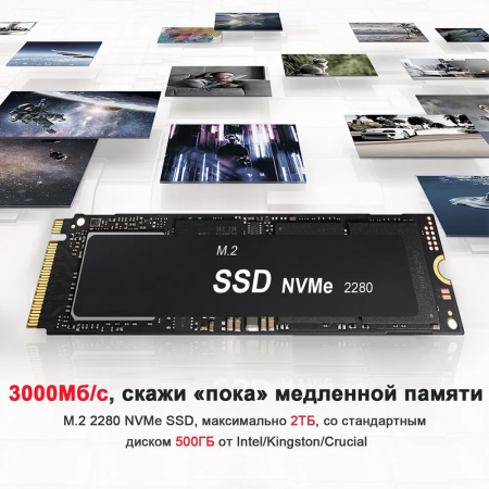 Мини ПК Beelink SER5 (AMD Ryzen 5 5500U (2.1 ГГц), RAM 16 ГБ, SSD 500 ГБ, AMD Radeon Graphics, Windows 11 Pro), SER5 5500U 16/500ГБ, черный