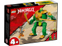 Конструктор LEGO Ninjago - Робот-ниндзя Ллойда (71757)