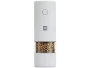 Мельница для специй электрическая Xiaomi HuoHou Electric Grinder HU0201 White