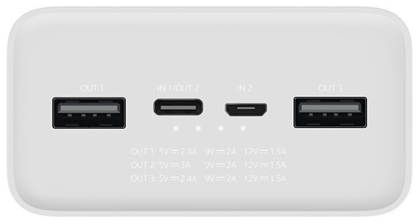 Аккумулятор Xiaomi Mi Power Bank 3 30000 mAh (PB3018ZM), белый