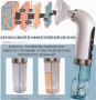 Вакуумный аппарат для чистки лица Super Micro Bubble Beauty Instrument, White