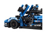 Конструктор LEGO Technic - McLaren Senna GTR™ (42123)