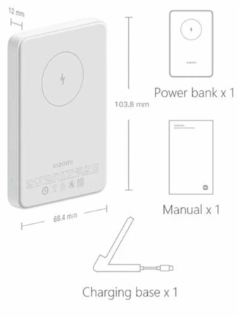 Магнитный беспроводной банк питания Xiaomi (P05ZM) 5000 мАч