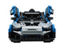 Конструктор LEGO Technic - McLaren Senna GTR™ (42123)