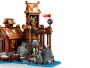 Конструктор LEGO Ideas - Деревня викингов (21343)